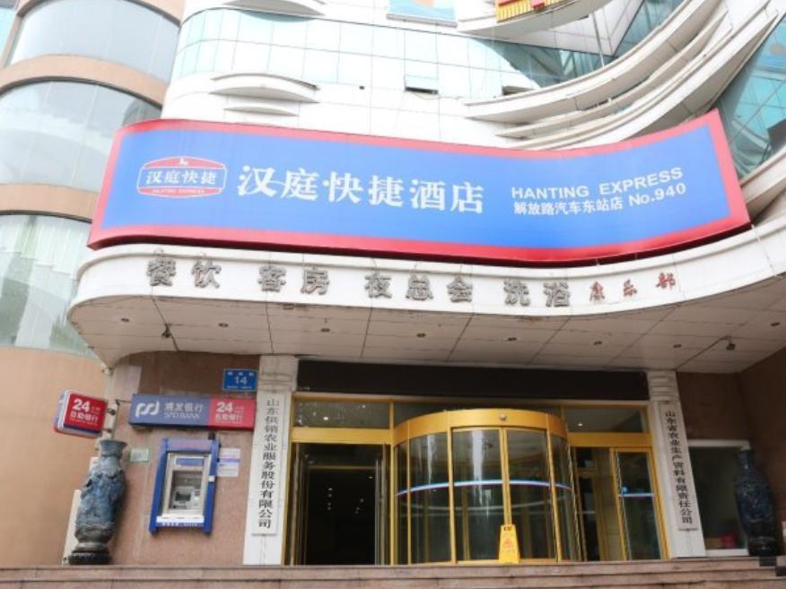 Hanting Hotel Ji'Nan Jiefang Road 2Nd Jinan Buitenkant foto